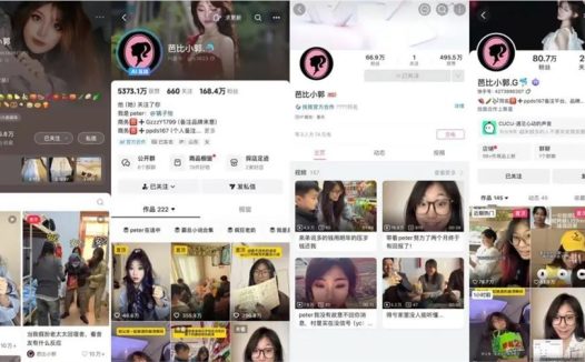 暴涨400万粉丝，@芭比小郭 把“抽象英语”变成流量密码